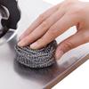Jingulao Stainless Steel Scouring Pads