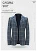 2026 Spring/Autumn Men's Business Casual Suit Jacket for Middle-Aged & Young Dads