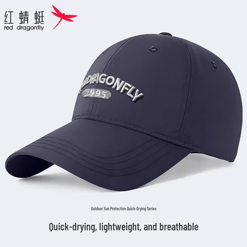 Red Dragonfly Men s Quick-Dry Outdoor Sun Baseball Cap One Size (56-60CM)