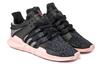 Adidas Eqt Support Adv Core Black Ice Purple Women's BB2322