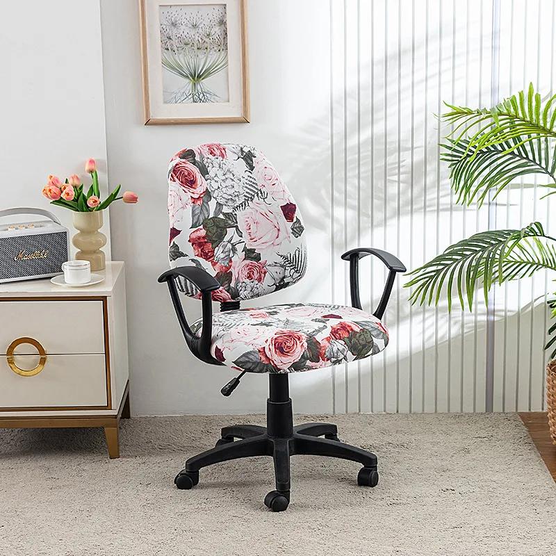 Stretch Printed Office Computer 2Pcs/set  Chair Covers Removable Washable Chair Protector(Seat Cover + Backrest Cover)