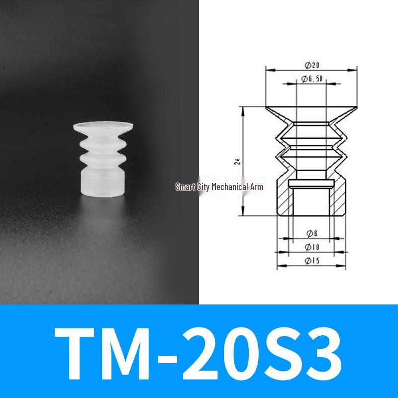 Industrial Silicone Mechanical Arm Vacuum Suction Cup Nozzle – Single/Double/Triple Layer Pneumatic Head