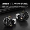 KZ Vibe X Wired In-Ear Headphones with Type-C Microphone, Hi-Res Audio Compatible, Immersive Bass, 3D Sound Field, Smartphone Compatible