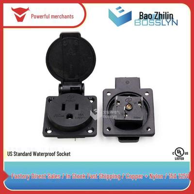 US 15A 125V Industrial Waterproof Power Socket & Plug