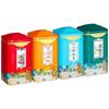 Premium Four Famous Teas Gift Box (500g) - Jin Jun Mei, Xiao Zhong Black Tea, Oolong Tea, Da Hong Pao, Tie Guan Yin