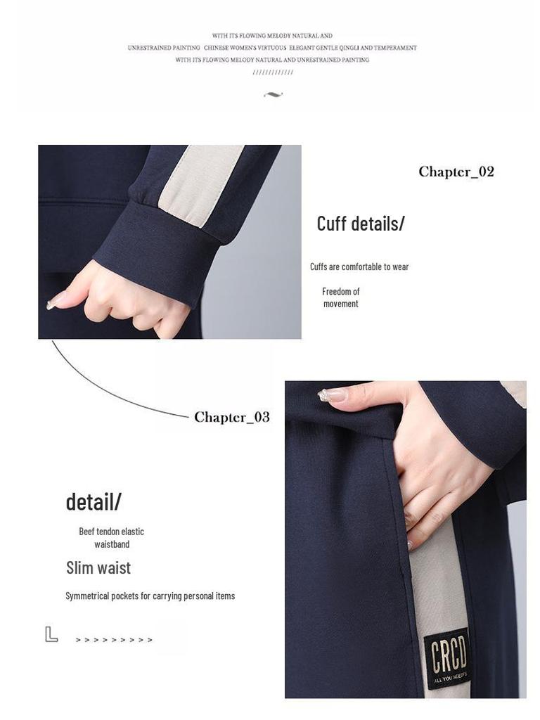 Casual Women's Spring/Autumn 2025 Sweatshirt Set: Fashionable Two-Piece, Age-Reducing Mom Outfit.