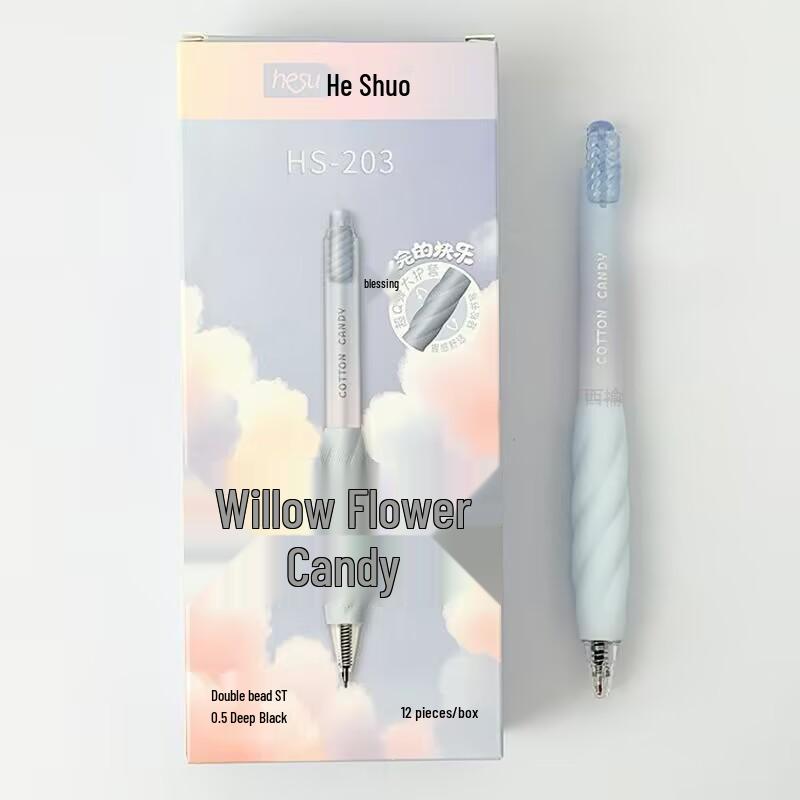 

HeShuo HS-203 Marshmallow 3rd Gen Bouncy Sleeve Black Pen, 0.5mm, Neutral Ink. 0.5mm