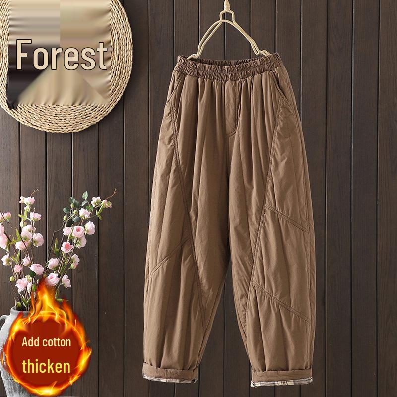 2026 Women's Winter Quilted Cotton Harem Pants with Elastic Waist