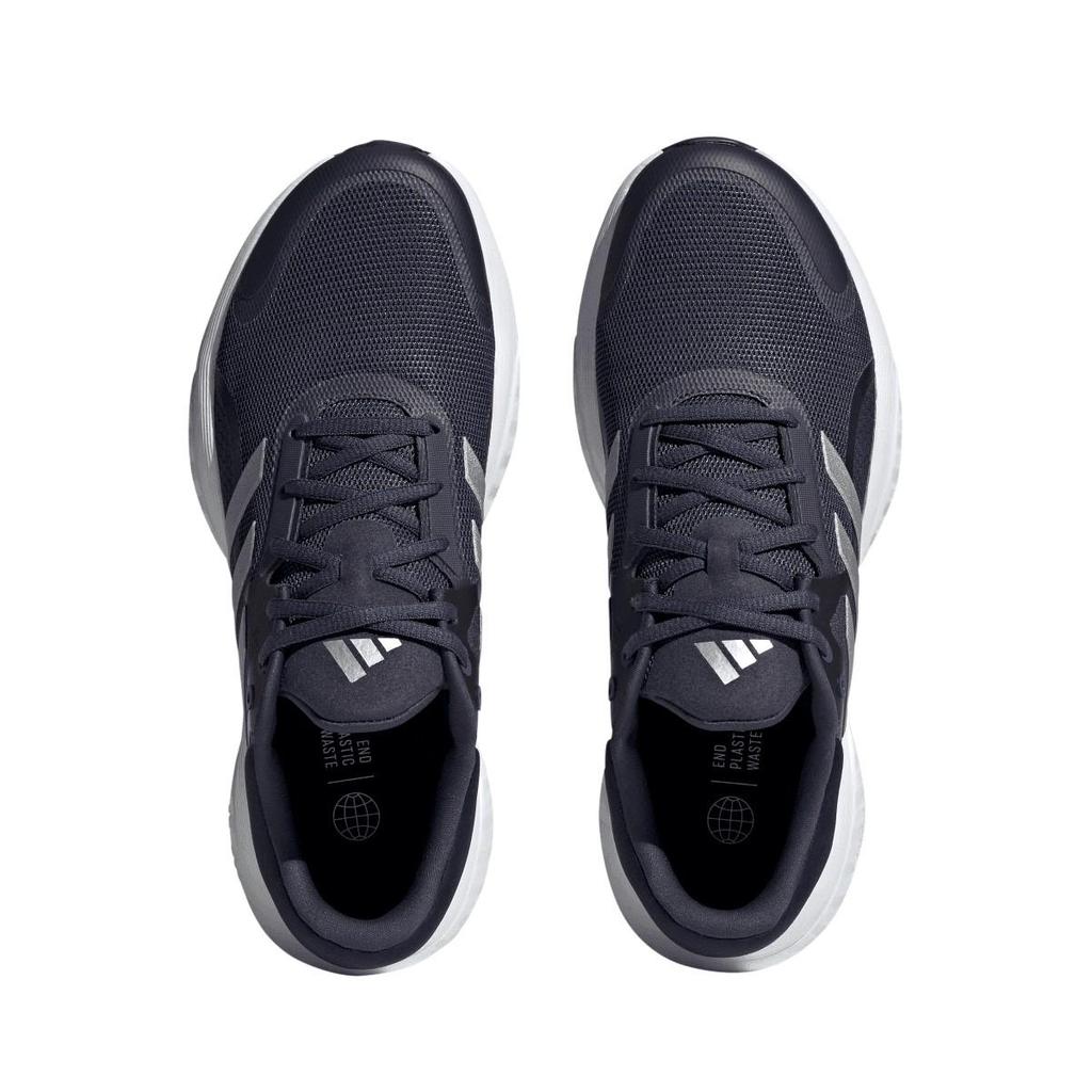 Adidas Men's Response Running Shoes