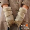 2025 Thermal Gloves Women's Driving Fleece Thickened Thermal Gloves Women's Windproof
