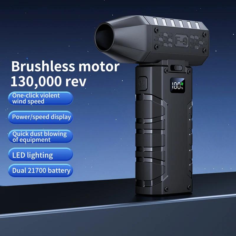 Mini Air Blower 160000 RPM Handheld Electric Fan 52m/s Wind Speed Brushless Motor Violent Fan with LED Display