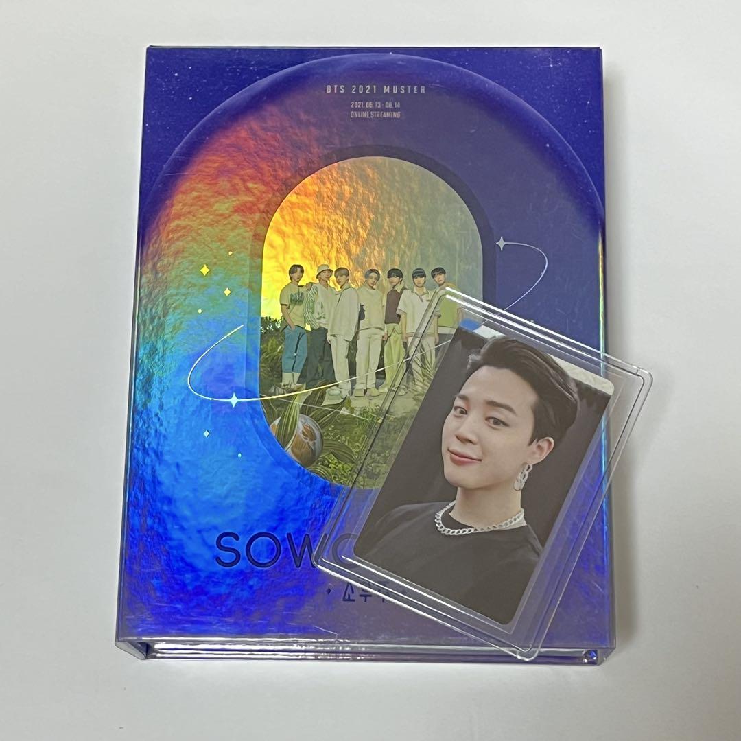 

[USED] BTS SOWOOZOO DVD Random Trading Card JIMIN