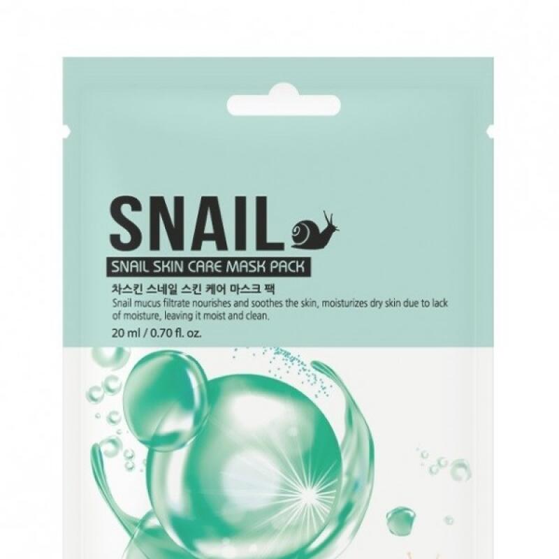Luxury Chaskin Snail Mask Pack 20ml 4. Chaskin Hyaluronic Acid Mask Pack