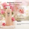 Rose Smooth & Moisturizing Shampoo 500g