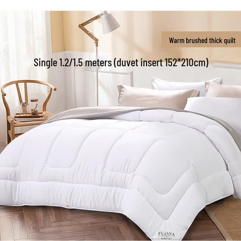 Fuanna Warm Fiber Winter Duvet 152*210cm