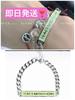 [USED] G-DRAGON G-DRAGON Jiyong GD BIGBANG Sol Bracelet