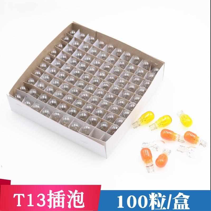 100Pcs/Box T13 Halogen Lamp Clear Glass Warm White Amber 10W Car Interior Light Clearance Light Automotive Halogen Light Bulbs