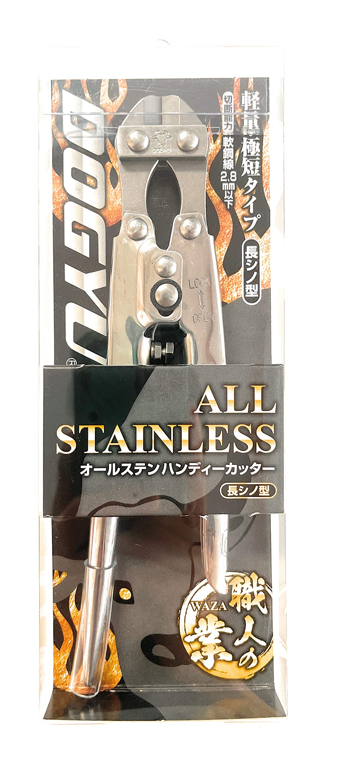 

Dogyu Sangyo Ручной резак из нержавеющей стали, длинный синусоидальный тип