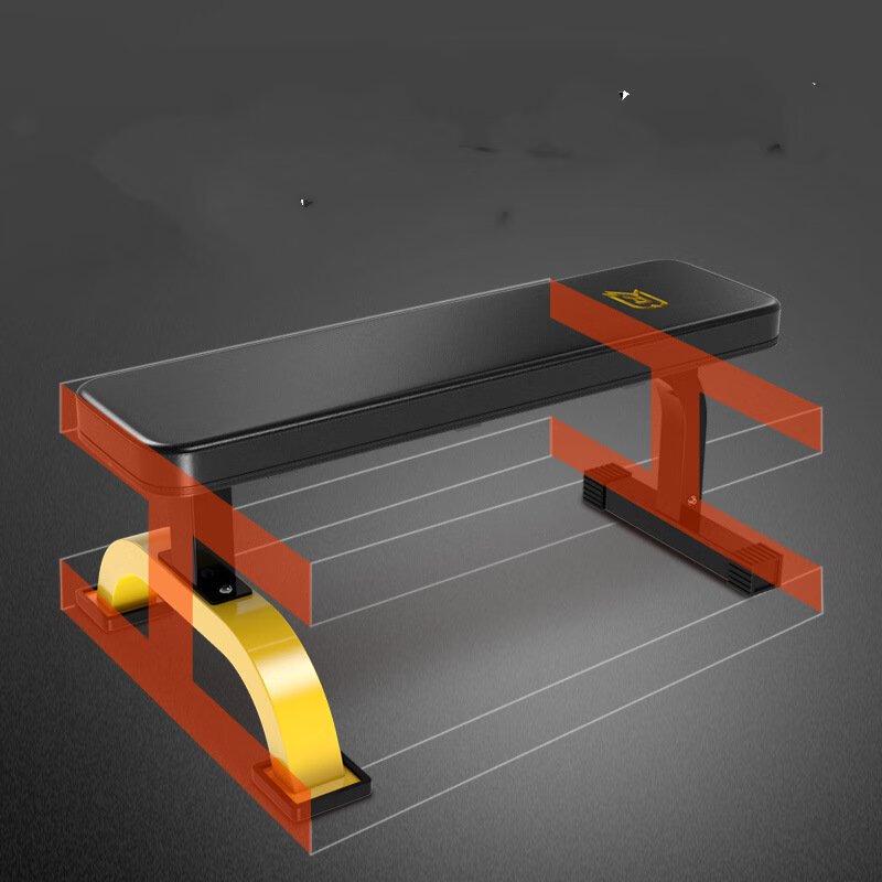 Junshi Flat Weight Bench