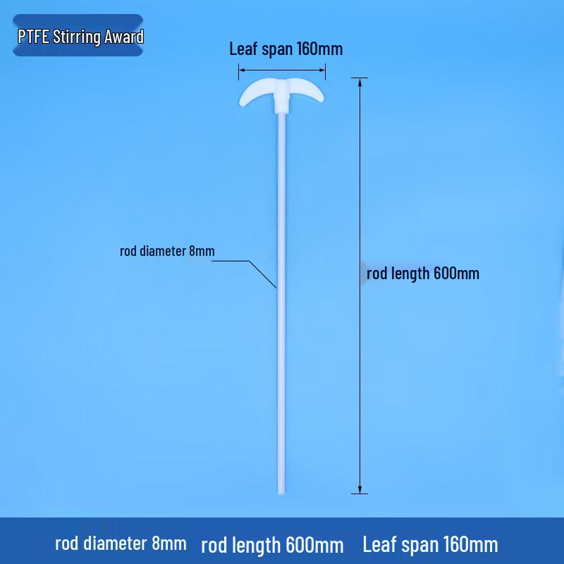 PTFE Stirring Paddle with Stainless Steel Core