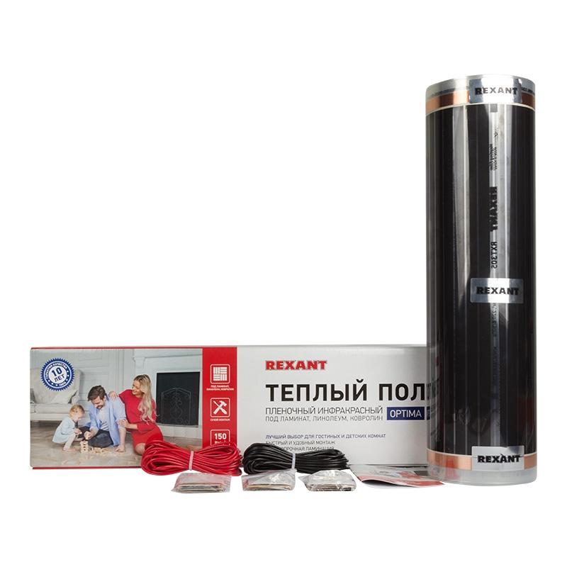 

Пол теплый пленка Rexant Optima 150 Площадь 15 м2 0 5х30 м 2250 Вт 51-0518-7