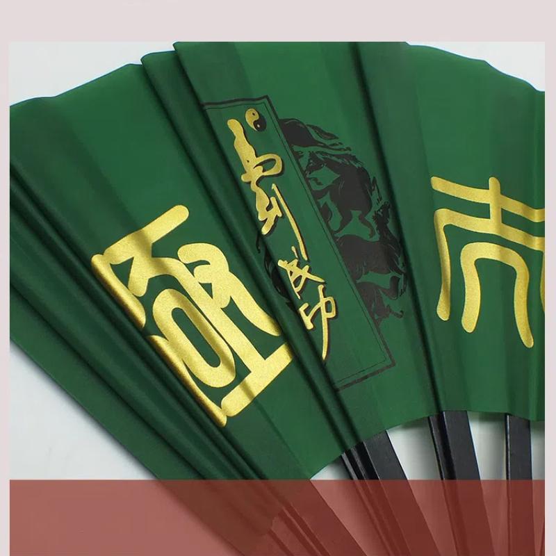 Win Instant Success High-Grade Tai Chi Fan Black Bamboo Ribs Chinese Style Man Ring Fan Kung Fu Martial Arts Folding Hand Fan