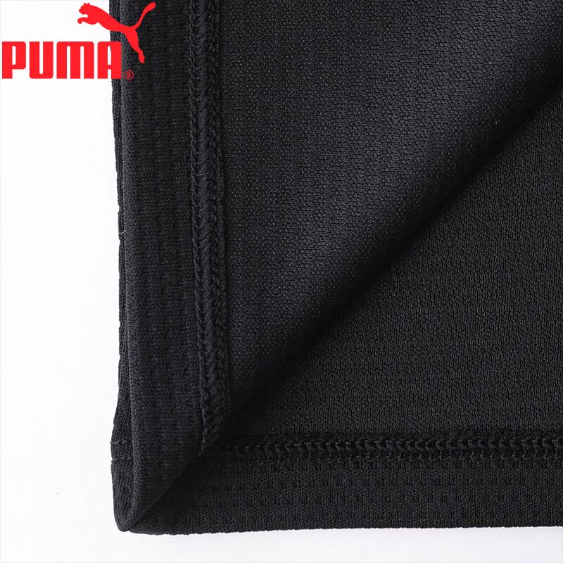 Puma Men's Breathable Long Sleeve Sports T-Shirt