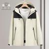 Men’s & Women’s Waterproof Windproof Softshell Jacket - Custom Workwear, Team Uniform, Sports Outerwear for Mountaineering & Travel