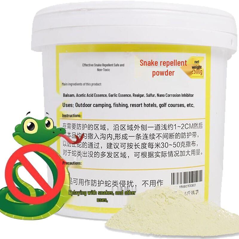 San Ye Dou Snake & Insect Repellent Powder