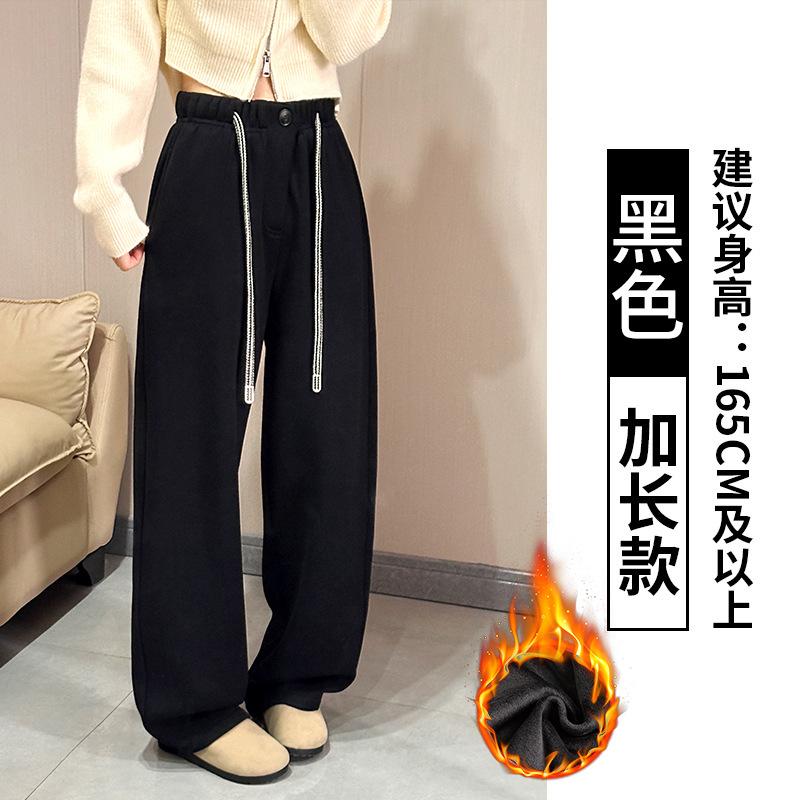 High waist drawstring one-button scimitar pants women's casual pants fleece thickened warm solid color loose and thin banana pants