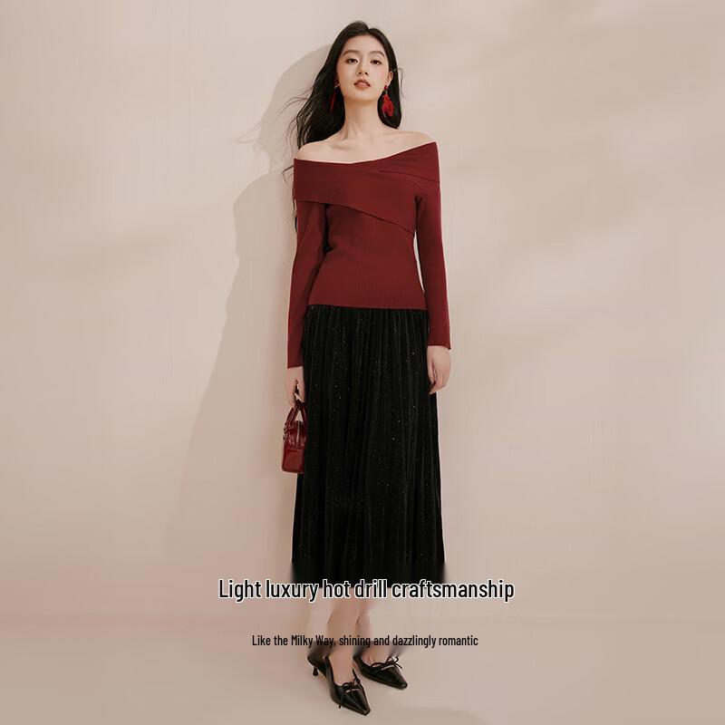 Elegant Women's Velvet A-Line Midi Skirt