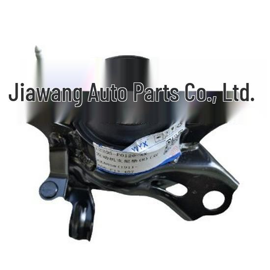 Podkładka mocowania silnika do 2019 Toyota RAV4 Hybrid (Część: 12306-F0060 L, 12305 P)