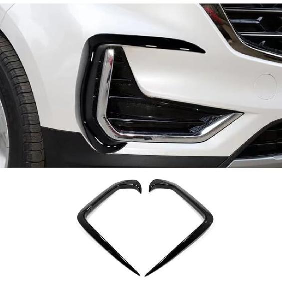 ERIDANUS Автоаксессуары Подходят для Hyundai Tucson 2023 2022 Крышка фары Передняя фара (Серебристый хром) АБС 2 шт. чёрный