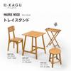 Takasho Garden Furniture Mariewood Tray Stand Natural Wood Eucalyptus MWF Foldable Durable Eucalyptus Wood MWF-29FS