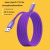 240W Dual USB-C Fast Charging Cable with LED Light for Apple, Android, Huawei Devices.