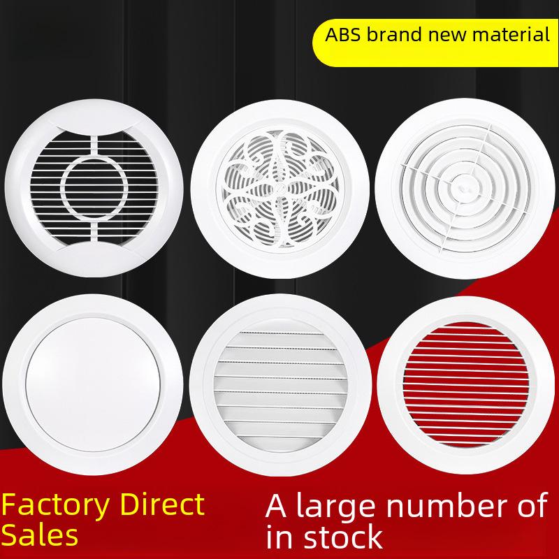 Universal Adjustable ABS Air Vent with Slanted Louvers for Indoor Ventilation and Exhaust.