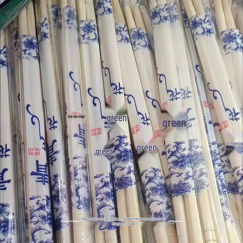 ZISIZ Individually Wrapped Bamboo Disposable Chopsticks
