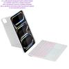 Suitable for iPad 11 keyboard stand 2026Air 8 floating control Bluetooth keyboard iPad Pro 12.9-inch protective case mini6/7
