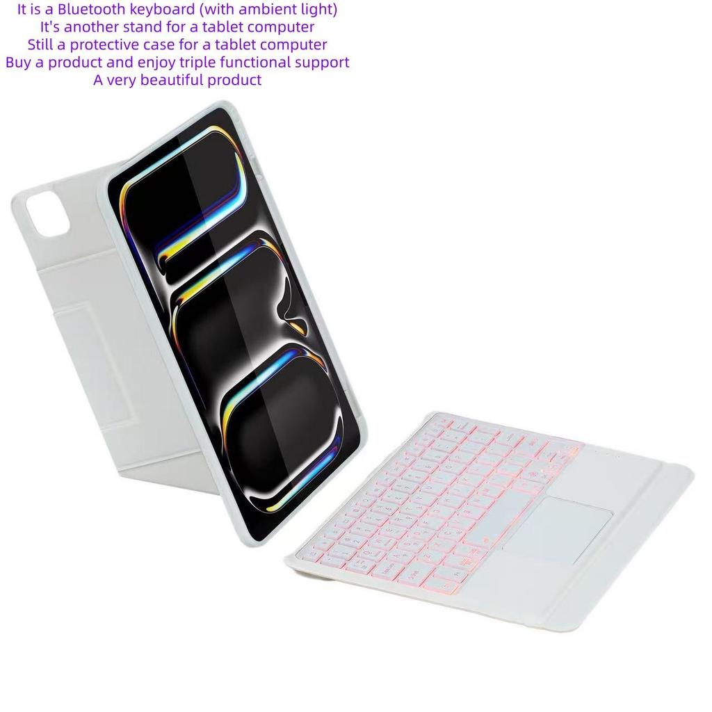 Suitable for iPad 11 keyboard stand 2026Air 8 floating control Bluetooth keyboard iPad Pro 12.9-inch protective case mini6/7