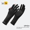 Flip Finger Ice Silk Gloves Touch Screen Riding Driving Gloves New Driving Mittens  Summer