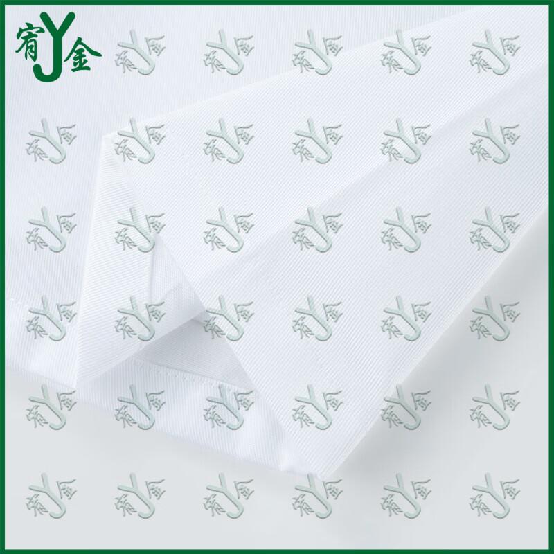 Youjin Camouflage Double-Breasted Chef Uniform