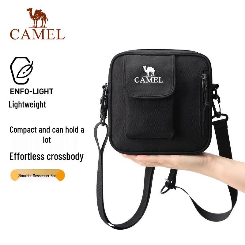 Camel Portable Cycling Crossbody Shoulder Bag