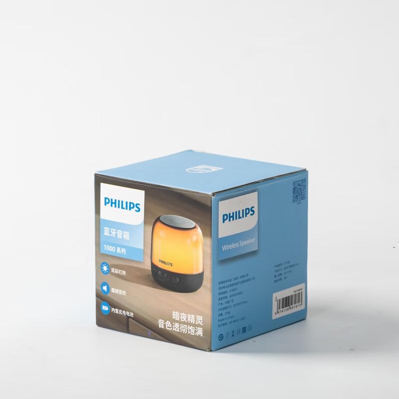 Philips TAS1108 Luminous Bluetooth Speaker