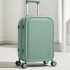 Ai Huashi Business Travel Suitcase
