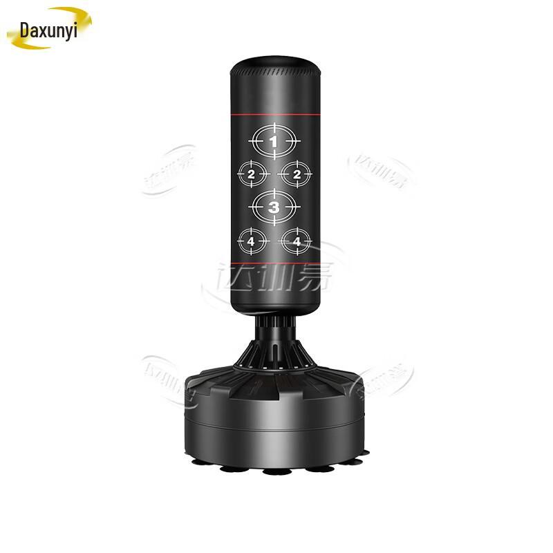 Freestanding Adult Punching Bag
