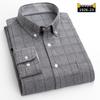 Men's Long Sleeve Washed Cotton Oxford Shirt - Slim Fit, Plaid, Iron-Free Stripes, Casual Style