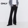 2026 Summer High-Waisted Asymmetric Slim Flared Jeans for Women