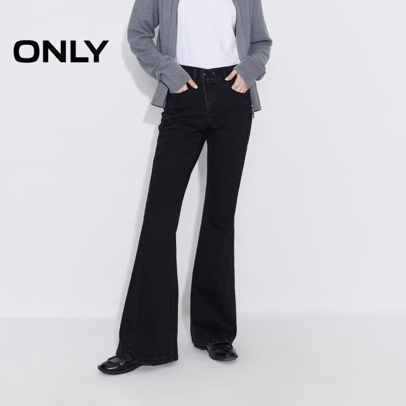 ONLY 2026 Summer High-Waisted Asymmetric Slim Flared Jeans for Women XS Standard Length