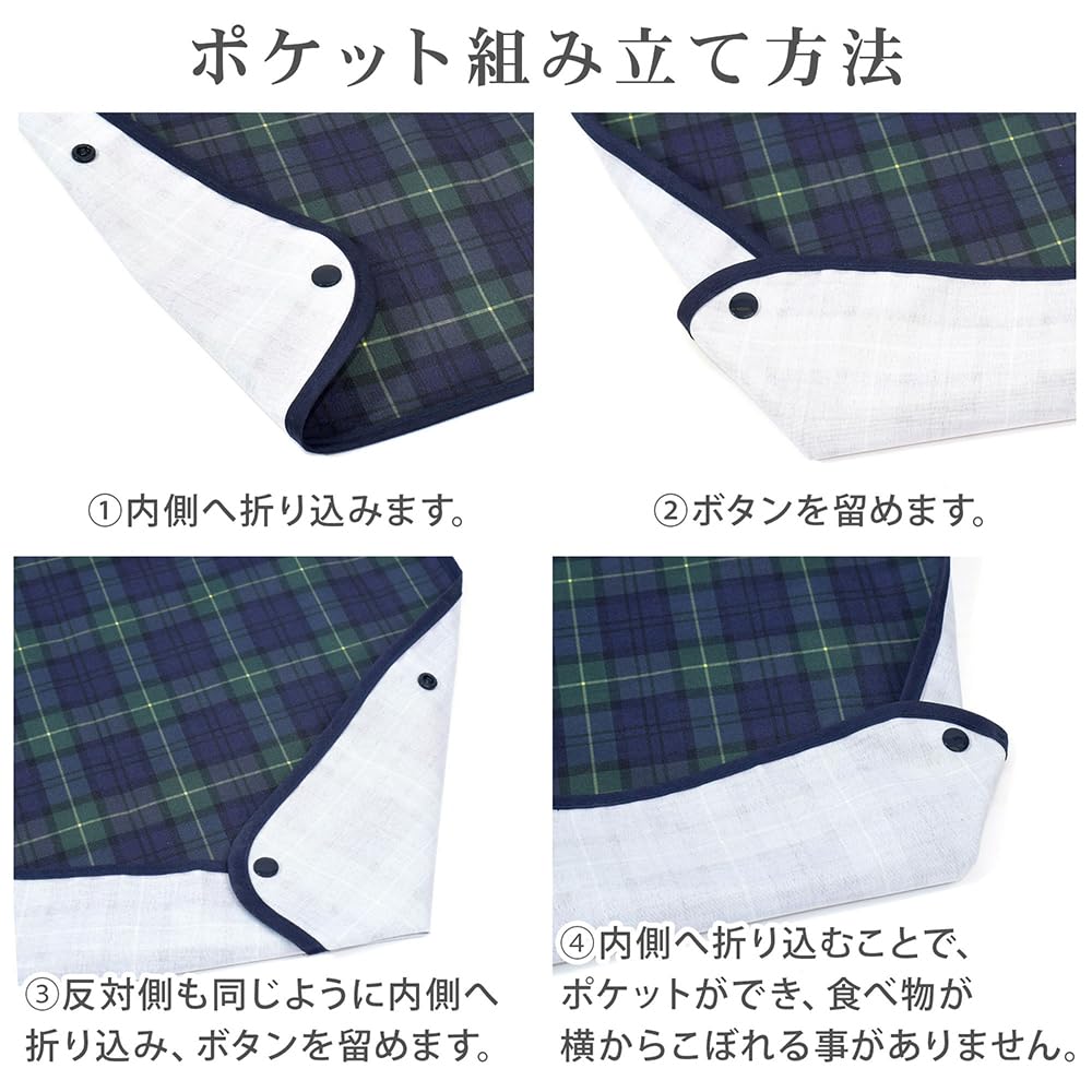 STIL Dekor Krankenpflege Esslätzchen Tasche 1 Stück Zitrone Esslätzchen Krankenpflege Wasserabweisend Krankenpflege Stilvoll Niedlich Ältere Pflegeheim