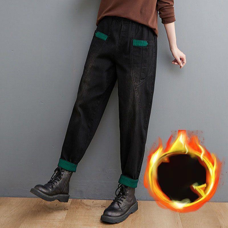 Vintage Blue Baggy Spliced Harem Jeans Women Ankle-Length Casual Elegant High Waist Oversized Denim Pants Korean Cute Pantalones